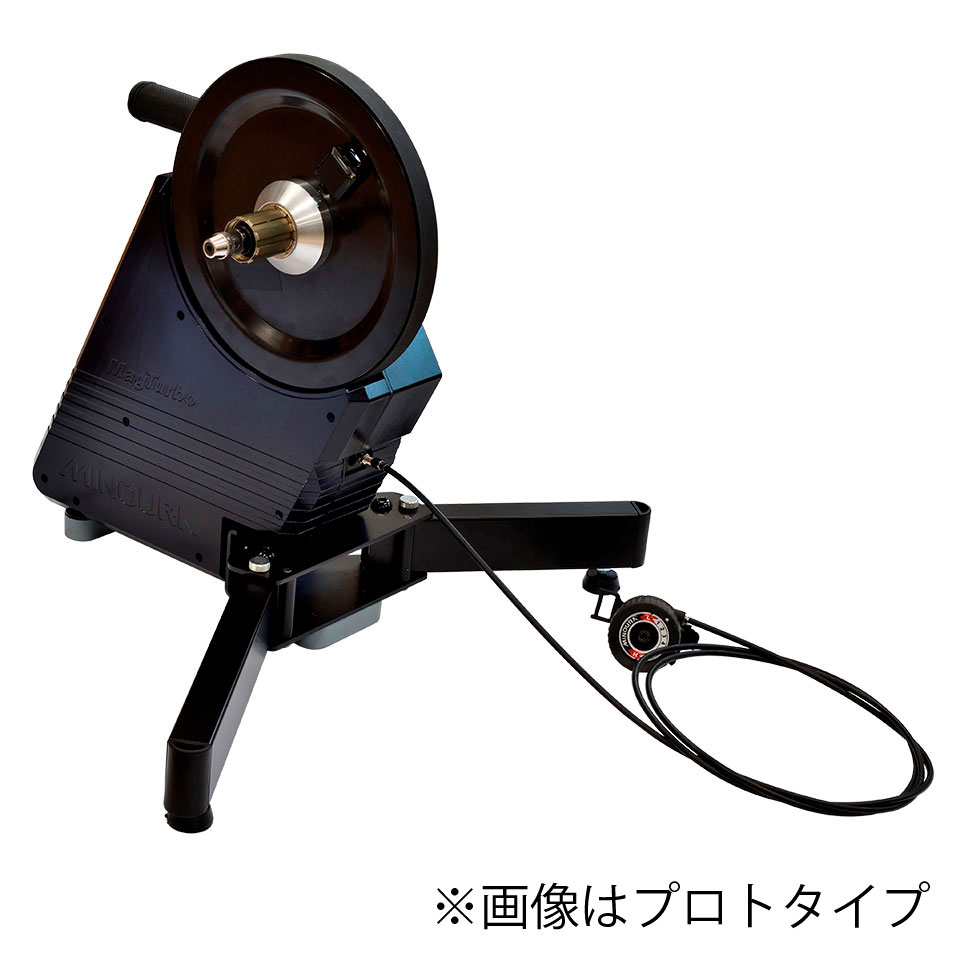 ミノウラ 「MagTurbo Direct Drive MD640」を発表 | MINOURA JAPAN