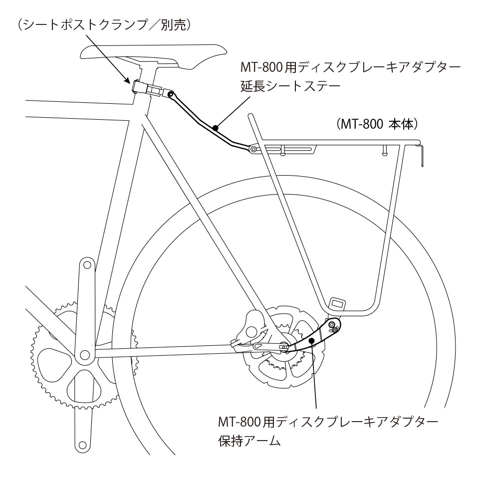 (ミノウラ)MT-8000D シャインシルバー ディスクブレーキ対応リアキャリア(自転車)  4944924061005