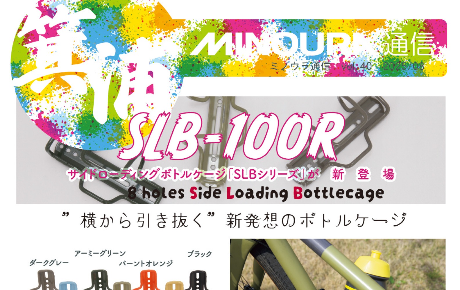 定価67800円　INNERRAUM 日本未入荷 JAPANNEXT 31.5インチ VAパネル搭載 FWXGA(1366x768)解像度 液晶