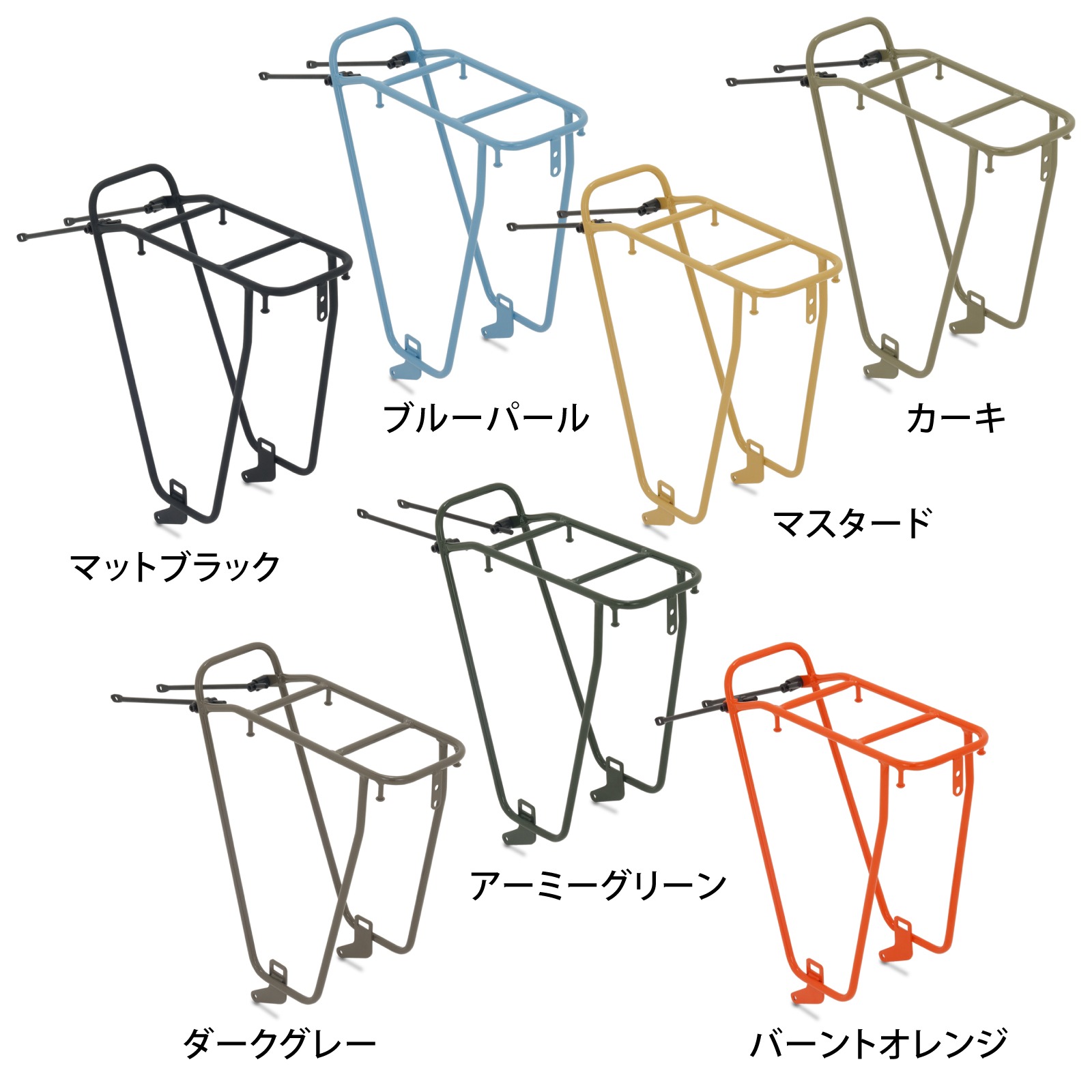 GV-R700 リアキャリア 鉄製 700C / 27.5インチに対応