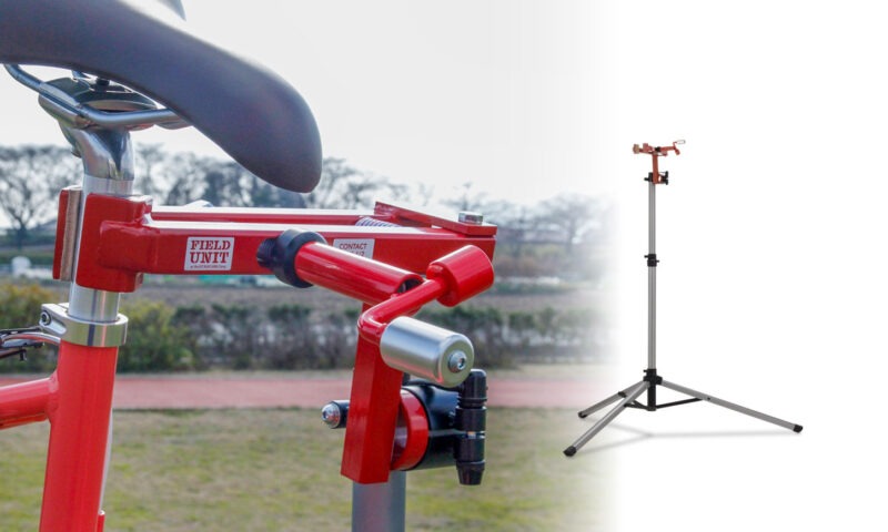 Field Unit COMP 自転車メンテナンス用折りたたみ式ワークスタンド